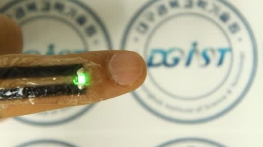 Sticky Sensor Mimics Human Skin Medical Design Briefs