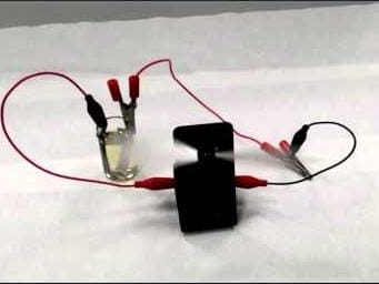 Feature Image