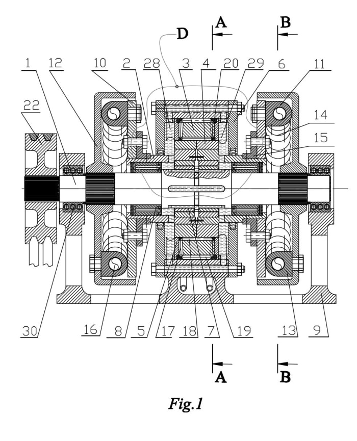 Rotary Vane Internal Combustion Engine
