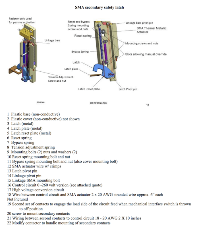 Picture and illustration of the spring-based, passive actuator on the