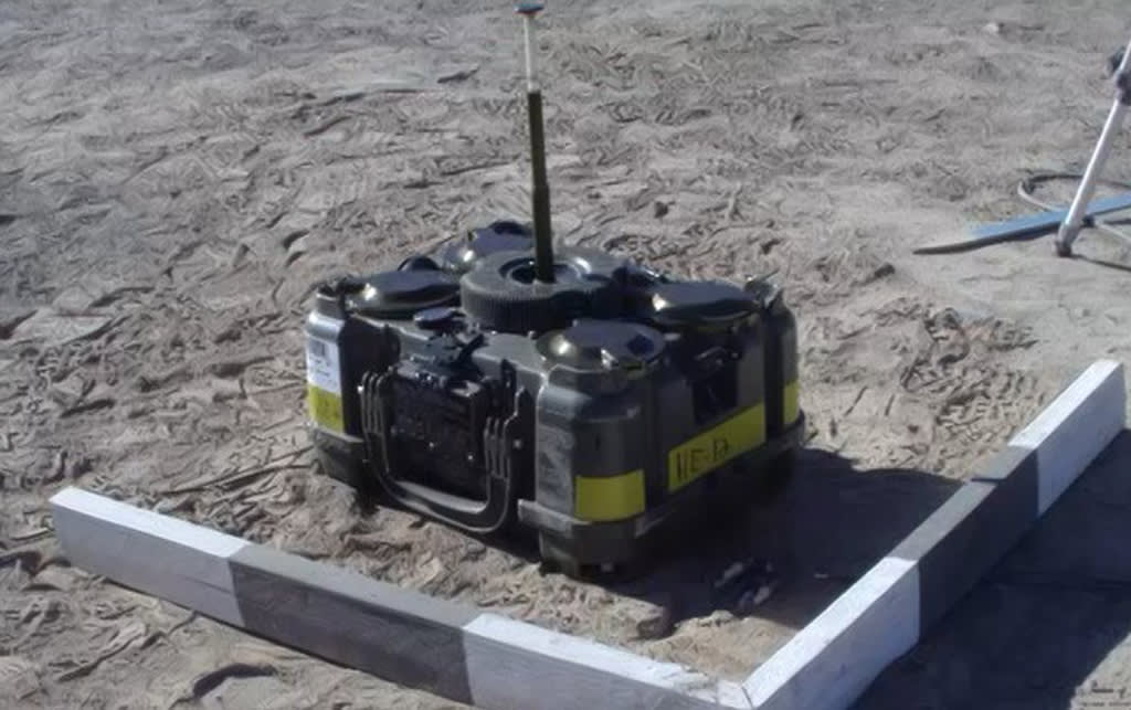 XM204 anti-vehicle Image