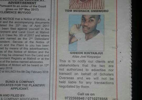 kilimani mothers