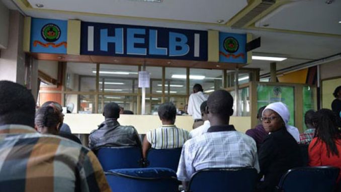 HELB Waiver