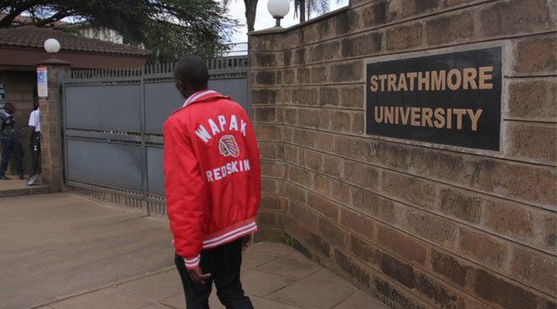 STRATHMORE-UNI-GATE1