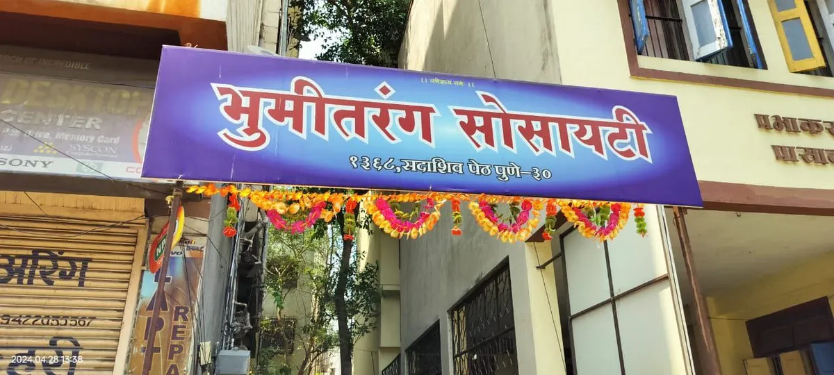 1RK for rent in Aundh, Pune photo 1