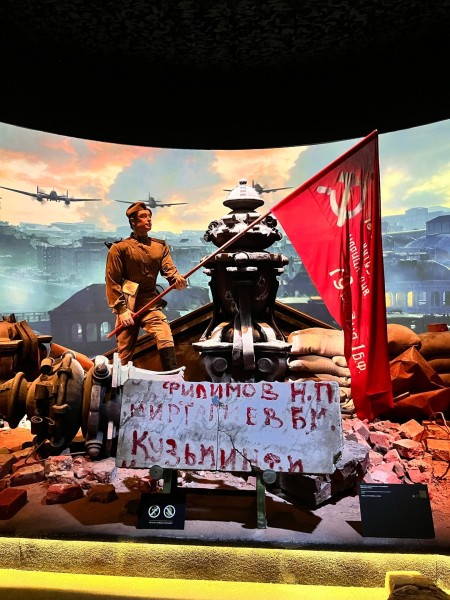 Дорогой памяти