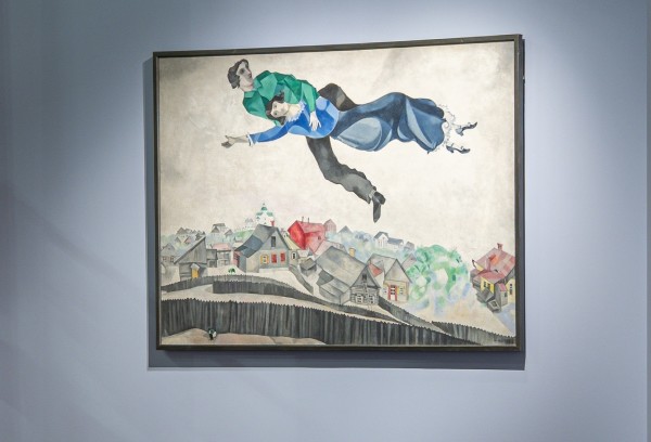 Выставка в ГМИИ «Марк Шагал»