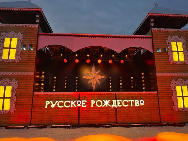 Русское Рождество в Шуе