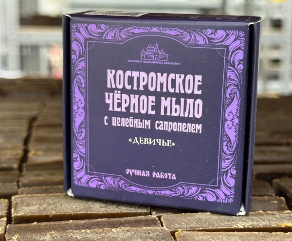 Костромская весна: путешествие в мир вкуса и красоты