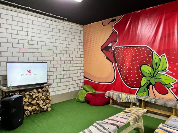 Клубничный рай