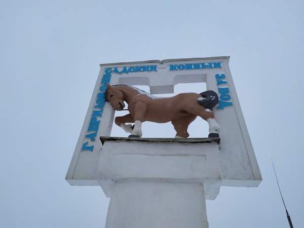 От каменной резьбы до гусарских традиций