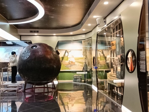 От земного к космическому