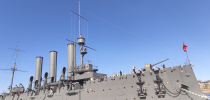 Праздник Дня Военно-Морского Флота в Санкт-Петербурге