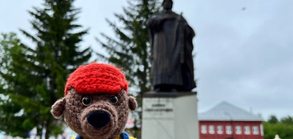 Древние города Ярославии