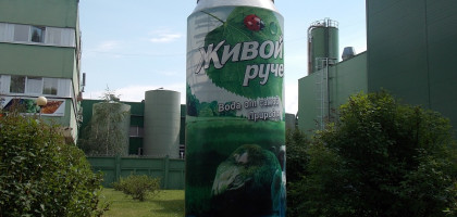 Питейные заведения Ярославля с посещением завода «ЯРПИВО»