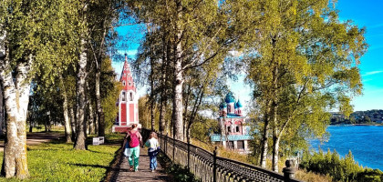 Путешествие в провинцию