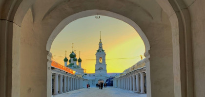 Поющие рожки и сказочная Кострома: за новогодним настроением!