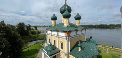 Город на Волге с богатой историей