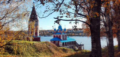 История провинциального банка