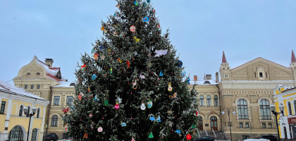Город с характером