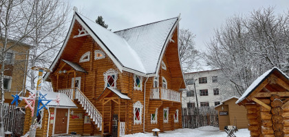 Терем Снегурочки