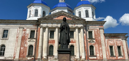 Волжские просторы