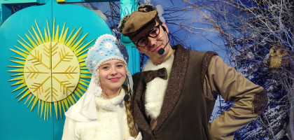 Терем Снегурочки и лосиная ферма