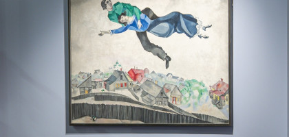 Выставка в ГМИИ «Марк Шагал»