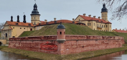 Тайны Несвижского замка