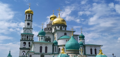 Ново-Иерусалимский монастырь + выставка «Саврасов и тишина»