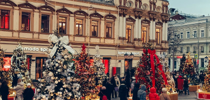 Москва. Волшебство первых дней года