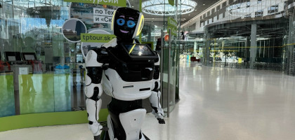 Сколково: Инновации и История