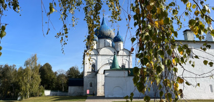 Суздальское княжество