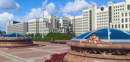 «Забытая Европа»