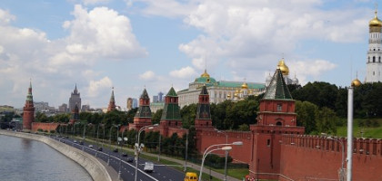 Прогулка по центру столицы по Москве-реке