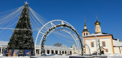 Золотого кольца переливы