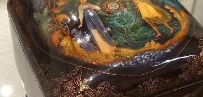 Путешествие в царство Жар-птицы