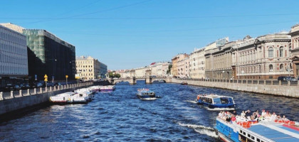 Город-герой Ленинград