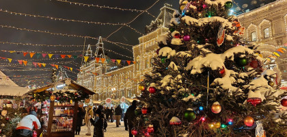 Фотопрогулка по предновогодней столице