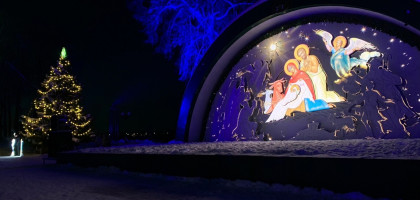 В царство Жар-птицы и в русское Рождество