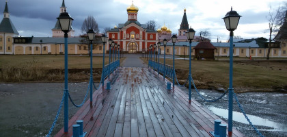 Край великих озер