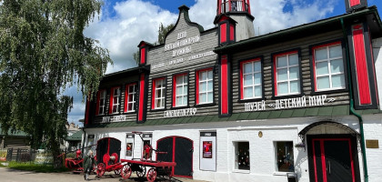 Самое красивое село