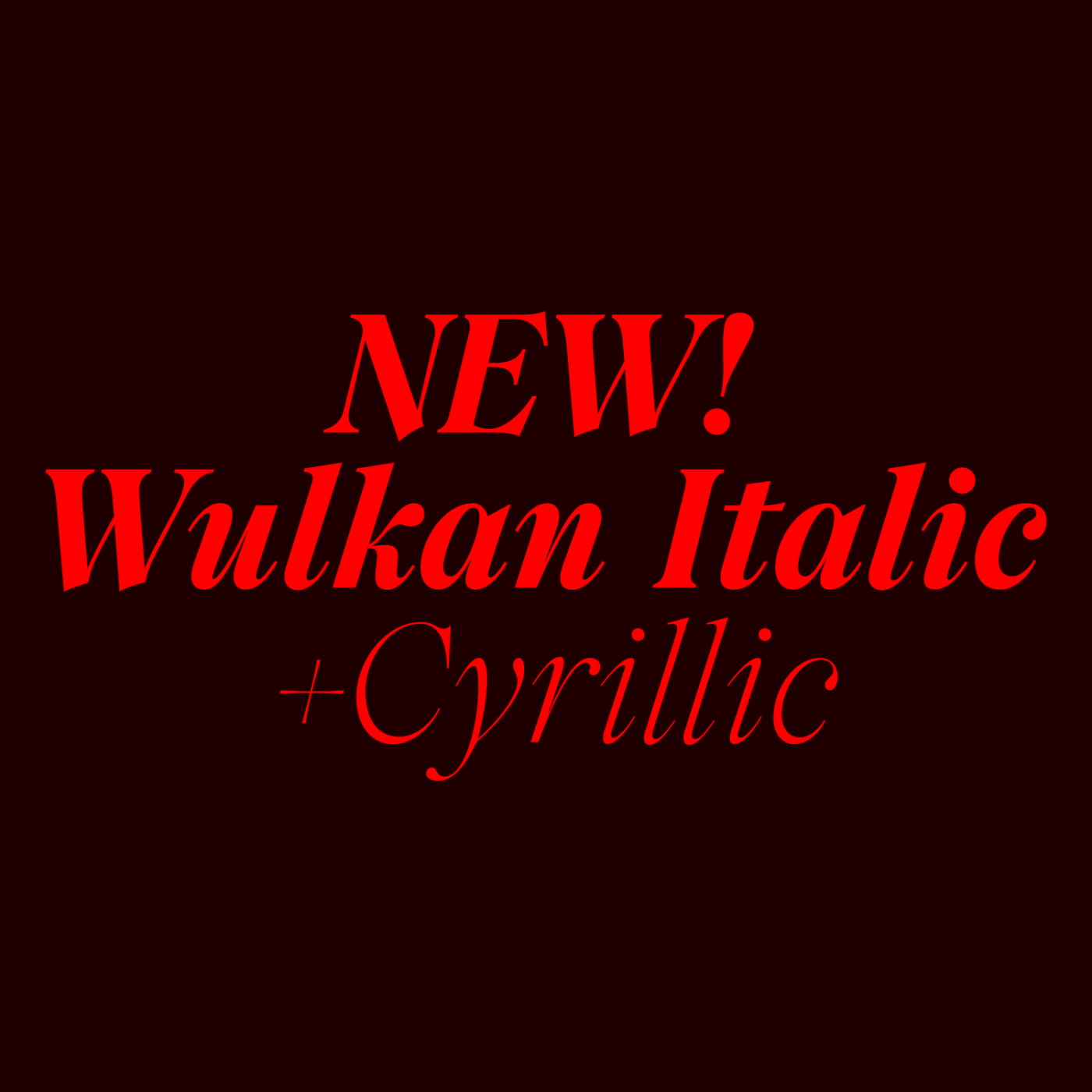 UPDATED: Wulkan Display