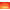 Product image #2