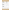 Product image #1