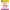 Product image #0