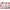 Product image #0