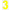 Product image #3