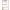 Product image #3