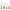 Product image #1